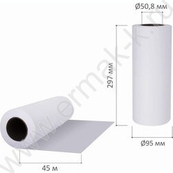 Ролевая бумага  А3   297мм*45м, (D50,8мм), 80г | Фото 3