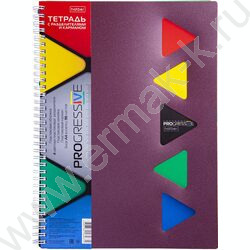 Тетрадь  96л А4 клетка/спираль с фигурной высечкой/перфорация на отрыв/пл.обл./4цв.разделителя с | Фото 1