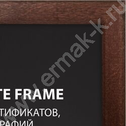 Фоторамка  21*30см дерево, багет 14мм "Elegant" /венге, акриловый экран | Фото 2