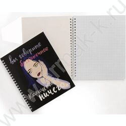 Тетрадь  96л клетка/спираль "Любимый цвет" 5видов /твин-лак/ | Фото 6