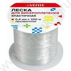 Леска д/бисероплетения  прозрачная d0,4мм 200м "Elastic Line" | Фото 1