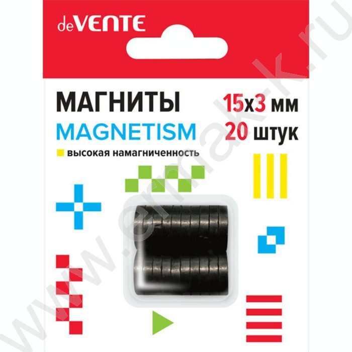 Магниты д/рукоделия  20шт 15*3мм, ферритовые, высокая намагниченность, чёрные "MAGNETISM" | Фото 1