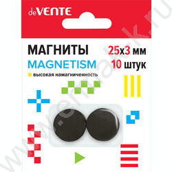 Магниты д/рукоделия  10шт 25*3мм, ферритовые, высокая намагниченность, чёрные "MAGNETISM" | Фото 1