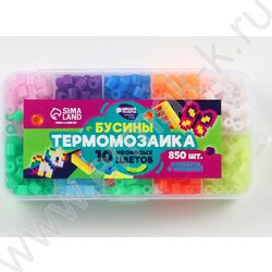 Набор бусин д/термомозаики "Неон" 850 бусин | Фото 1