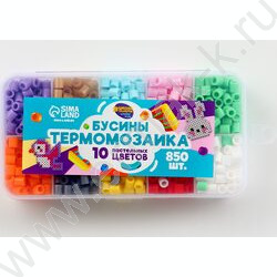 Набор бусин д/термомозаики "Пастельные цвета" 850 бусин | Фото 1