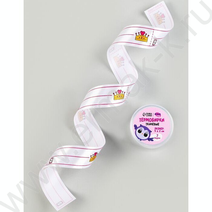 Тканевая термолента для одежды "Одежда для единорожки"  7 шт | Фото 5