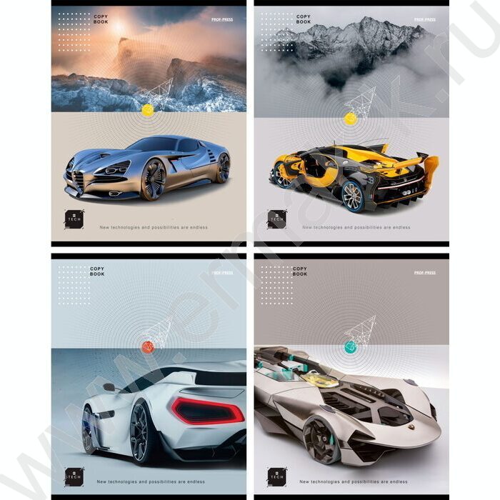 Тетрадь  96л клетка "Навигация и авто" ассорти | Фото 1