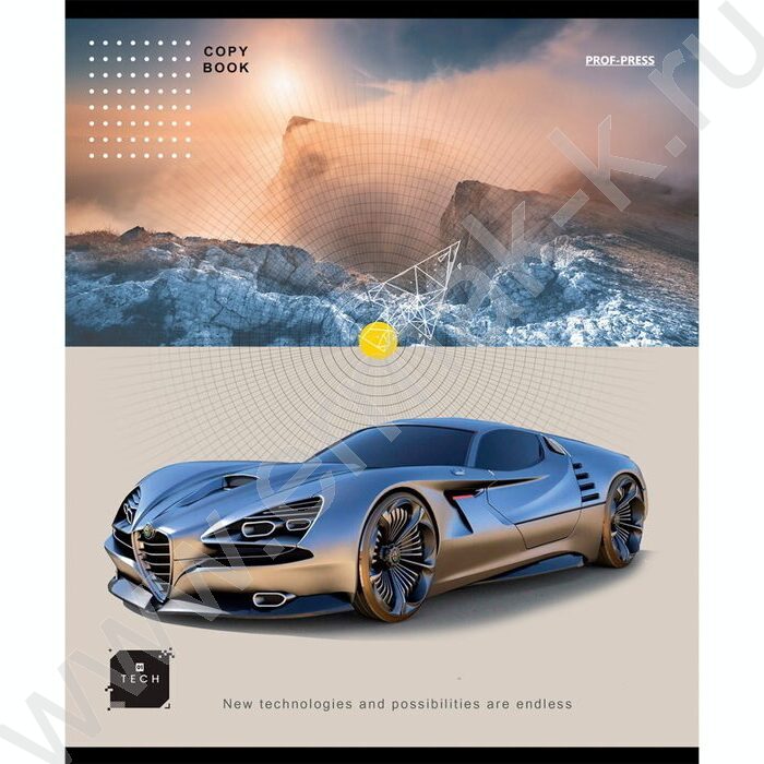 Тетрадь  96л клетка "Навигация и авто" ассорти | Фото 3