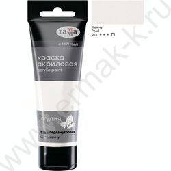 Краска акриловая 75мл "Студия", жемчуг /пластик. туба | Фото 1