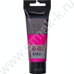 Краска акриловая 75мл "Студия", рубин /пластик. туба | Фото 3