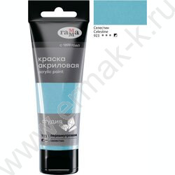 Краска акриловая 75мл "Студия", селестин /пластик. туба | Фото 1