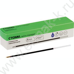 Стержень шар 152мм синий 1,0мм | Фото 1