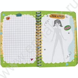 Модный блокнот на гребне Зеленый | Фото 2