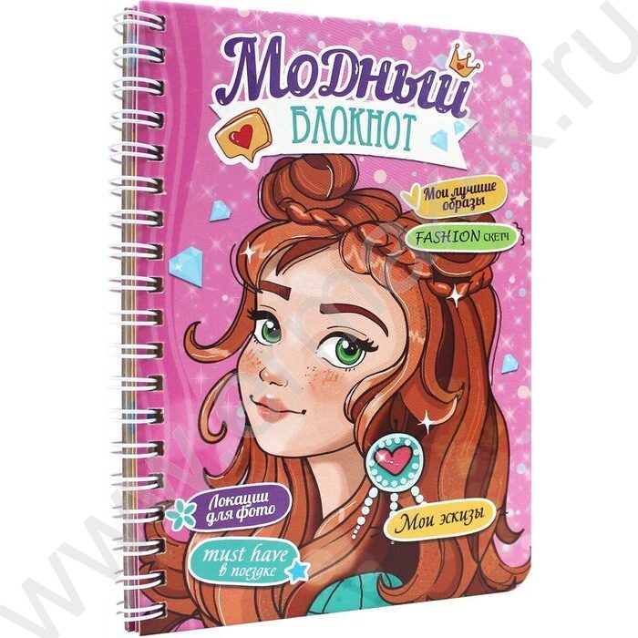 Модный блокнот на гребне Розовый | Фото 1
