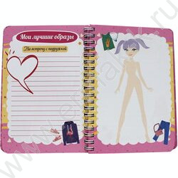 Модный блокнот на гребне Розовый | Фото 3