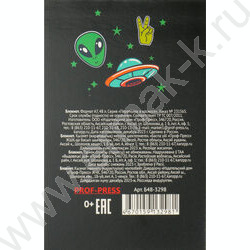 Блокнот  48л А7 "Переполох в космосе" ассорти | Фото 4