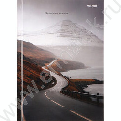 Зап. книжка 160л А5 тв.обл. "Путь к вдохновению" /глянц.лам/ | Фото 1