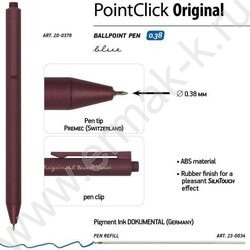 Ручка шар авт PointClick.ORIGINAL синяя 0,38мм ассорти | Фото 3
