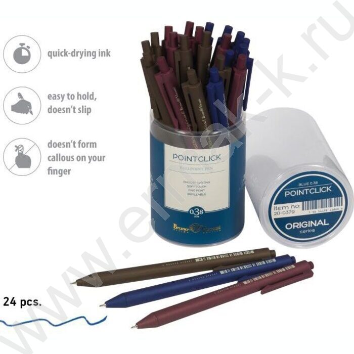 Ручка шар авт PointClick.ORIGINAL синяя 0,38мм ассорти | Фото 4