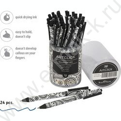 Ручка шар авт ArtClick. Cashmere pattern синяя 0,5мм | Фото 3