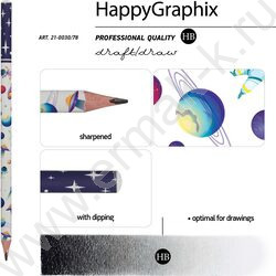 Карандаш ч/гр HB Happy Graphix.Космос | Фото 2