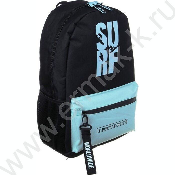 Рюкзак 43,5*29*13,5см  /1отдел, 3 кармана, ПЭ, пулеры из силикона, подвеска, "Сёрф" | Фото 2