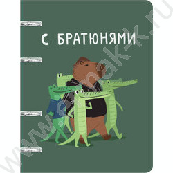 Тетрадь 100л клетка/кольца "Капибар Капибаров" /пластик/ | Фото 1