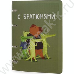 Тетрадь 100л клетка/кольца "Капибар Капибаров" /пластик/ | Фото 2