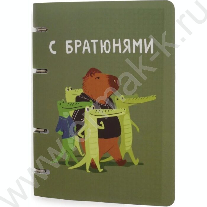 Тетрадь 100л клетка/кольца "Капибар Капибаров" /пластик/ | Фото 2