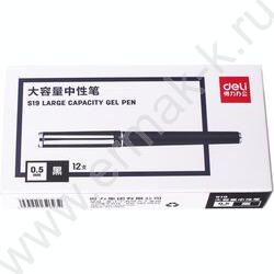 Ручка гелевая черная 0,35мм /корпус - ассорти | Фото 2