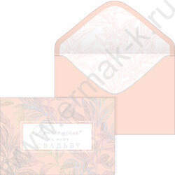 Приглашение "На Свадьбу" 135*210мм с конвертом | Фото 1