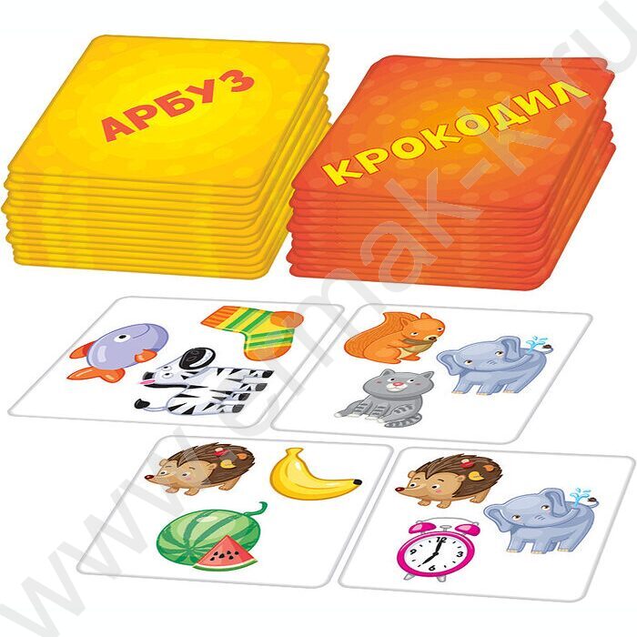 Игра "Прочти-забери" | Фото 6
