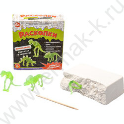 Набор д/творчества "Набор юного палеонтолога"(3 динозавра, светятся в темноте) | Фото 3