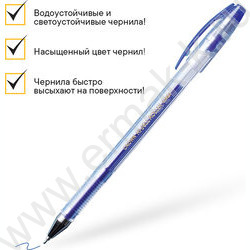 Ручка гелевая синня 0,5мм  "Hi-Jell Needle" /игольчатый стержень | Фото 4