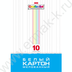 Картон белый А3 10л "Creative Set" мелованый | Фото 1