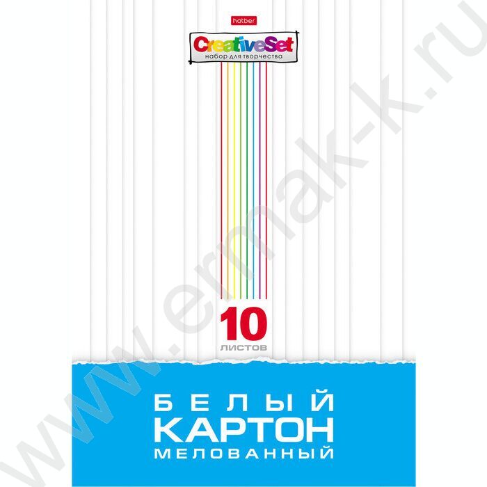 Картон белый А3 10л мелованный "Creative Set"  | Фото 1