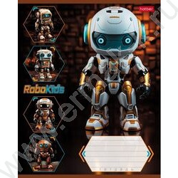 Тетрадь  18л линейка "Робо" 5видов | Фото 5