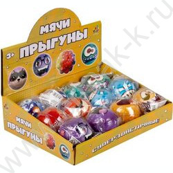 Игрушка Мяч суперэластичный PU Монстры 6.3 см NEW | Фото 2