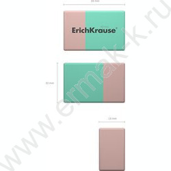 Ластик цветной прямоугольный "Nano Soft" /ассорти | Фото 4