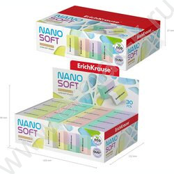 Ластик цветной прямоугольный "Nano Soft" /ассорти | Фото 6