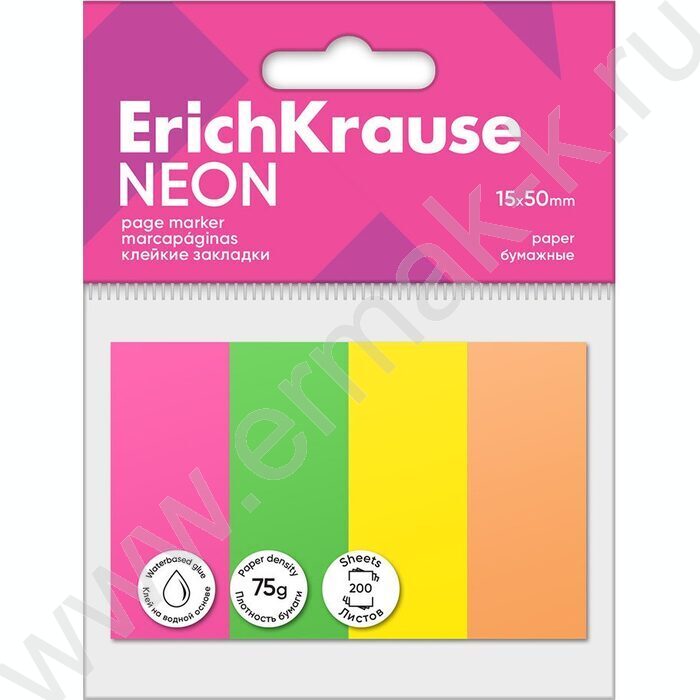 Клейкие закладки бумажные 20*50мм /200л  4цв "Neon" | Фото 1