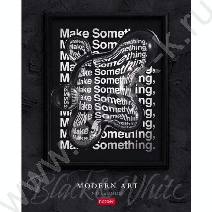 Тетрадь  96л клетка "Modern Art" /глянц. ламин. /5видов | Фото 5