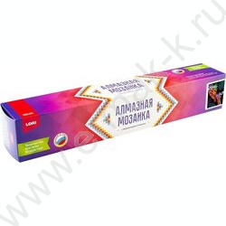 Мозаика алмазная 21*30см Жирафы полное заполнение | Фото 3