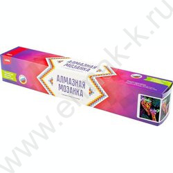 Мозаика алмазная 21*30см Жирафы полное заполнение | Фото 4