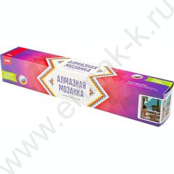 Мозаика алмазная 21*30см Отдых на террасе полное заполнение | Фото 4