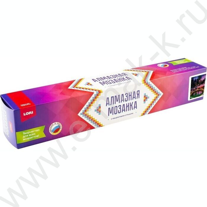 Мозаика алмазная 30*40см Гавайский закат полное заполнение | Фото 3