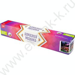 Мозаика алмазная 30*40см Гавайский закат полное заполнение | Фото 4