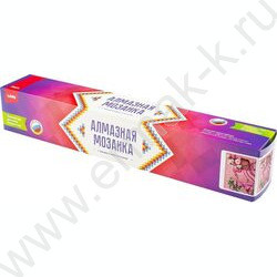 Мозаика алмазная 30*40см Романтика полное заполнение | Фото 4