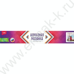 Мозаика алмазная 30*40см Эйфелева башня полное заполнение | Фото 2