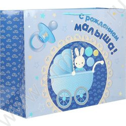 Пакет подарочный бумажный xxl 40*49*19см | Фото 3